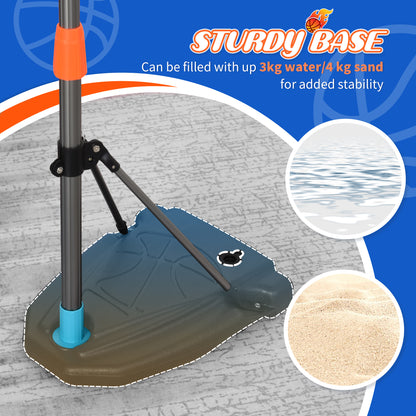 HOMCOM Kids Height Adjustable Aluminium Basketball Hoop Stand w/ Ball