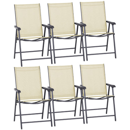 Outsunny Set of Six Folding Garden Chairs - Beige