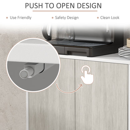 HOMCOM Kitchen Sideboard Storage Cabinet for Living Room with Adjustable Shelves 4 Doors and Pine Wood Legs White