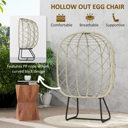 Outsunny Rattan Egg Chair Outdoor Indoor Wicker Chair with Thickened Cushion and Headrest, Standing Garden Egg Chair with Cup Holder, Metal Frame for Patio, Balcony, Grey