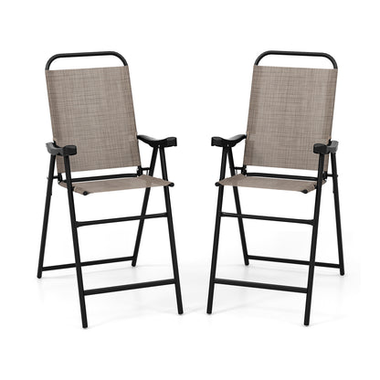 2-Piece Patio Bar Chair Set with Metal Frame and Footrest-Coffee