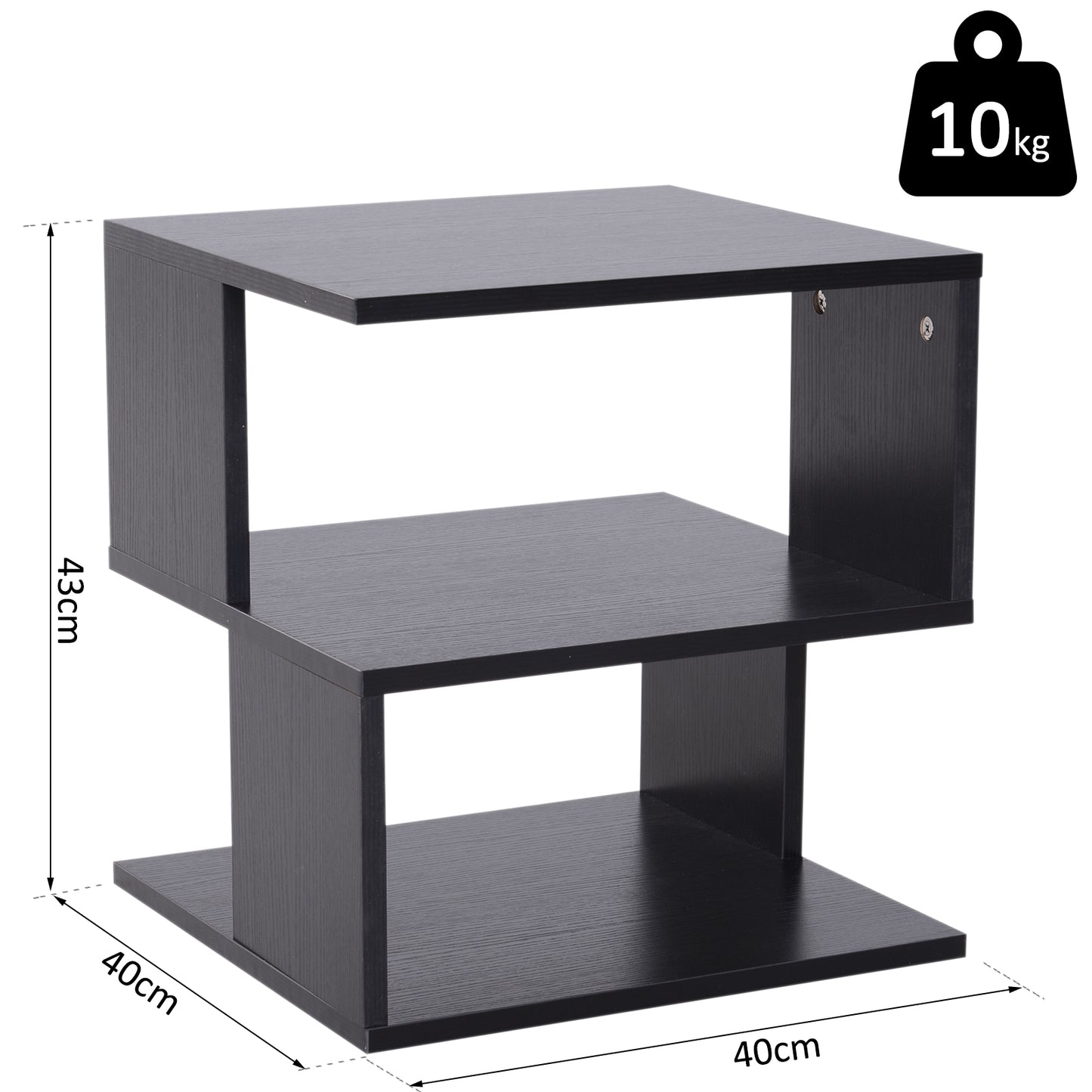 HOMCOM Modern Square 2 Tier Wood Coffee Side Table Storage Shelf Rack Living Room Black
