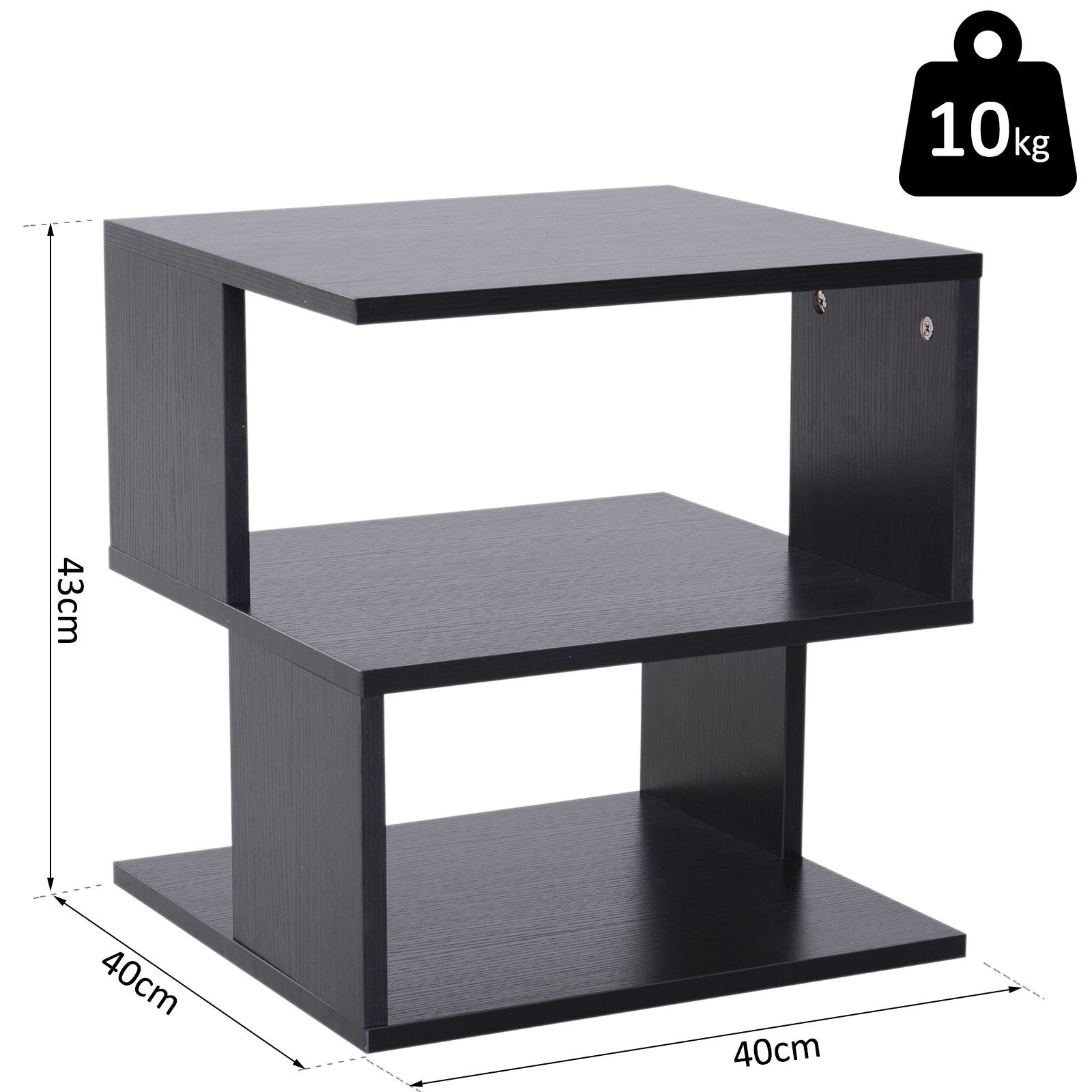 HOMCOM Modern Square 2 Tier Wood Coffee Side Table Storage Shelf Rack Living Room Black