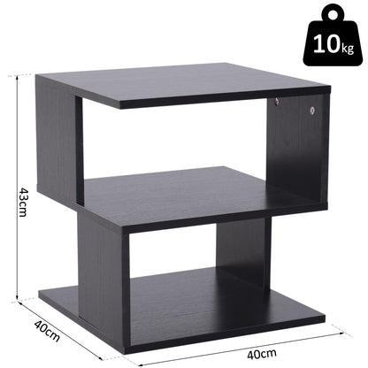 HOMCOM Modern Square 2 Tier Wood Coffee Side Table Storage Shelf Rack Living Room Black