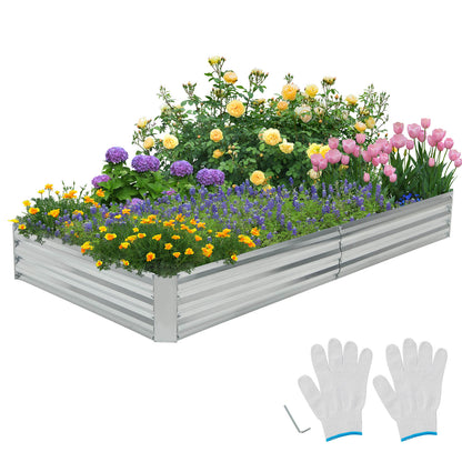 Rectangular Metal Raised Garden Bed with Open Bottom-242 x 122 x 30 cm