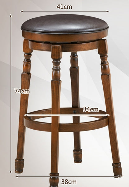 Swivel Bar Stools with Soft PU Leather and Comfortable Footrest-Size 2