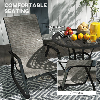 Outsunny Rocking Garden Chair - Light Brown