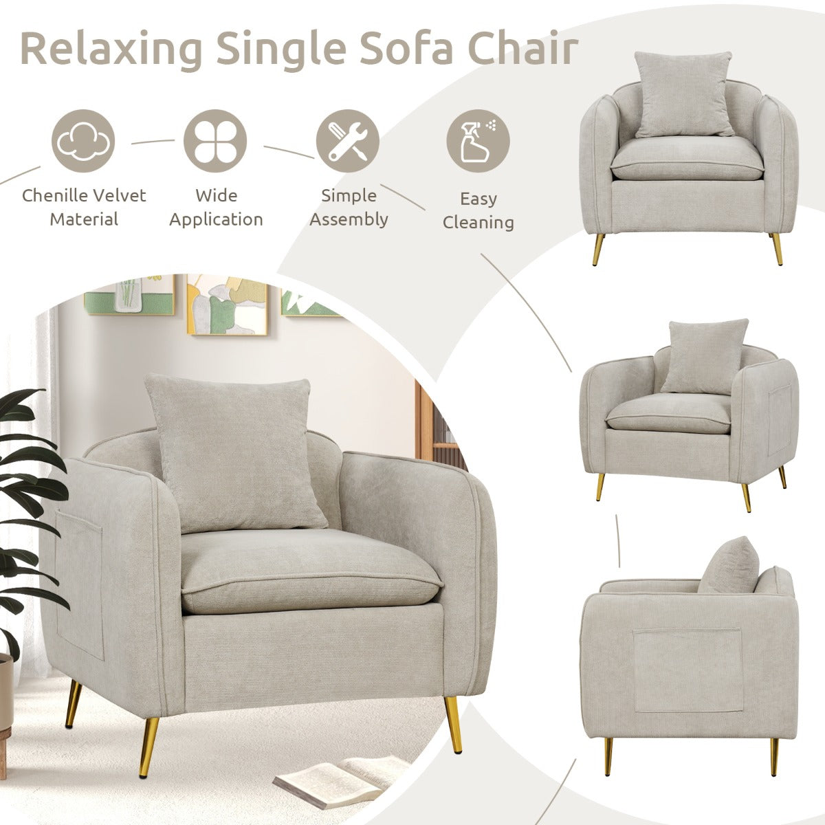 Chenille Velvet Accent Chair with Golden Metal Legs-Beige