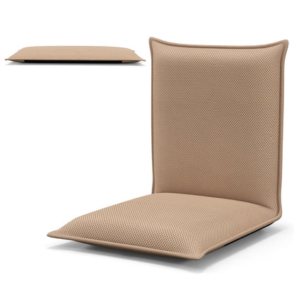 Folding Floor Chair with Reclining Function and 6 Adjustable Positions-Khaki