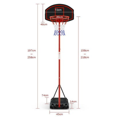 Freestanding Adjustable Height Basketball Stand Hoop -Red