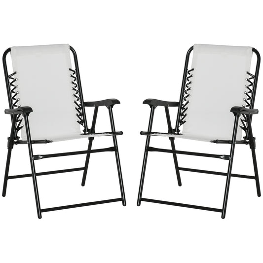 outsunny-2-pieces-patio-folding-chair-set-outdoor-portable-loungers-for-camping-pool-beach-deck-lawn-chairs-with-armrest-steel-frame-cream-white