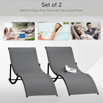 outsunny-set-of-2-s-shaped-foldable-lounge-chair-sun-lounger-reclining-outdoor-chair-for-patio-beach-garden-grey